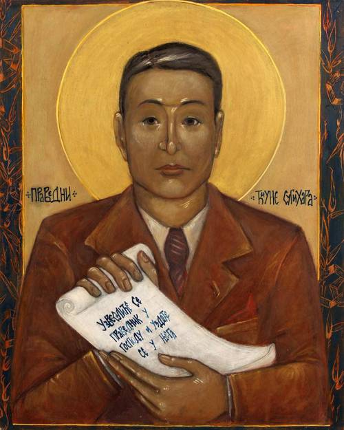Chiune Sugihara