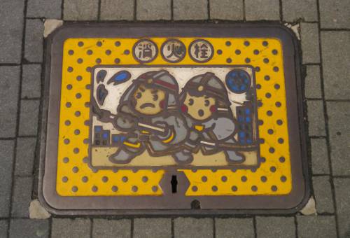 Cultural Impact of Kawaii Aesthetics