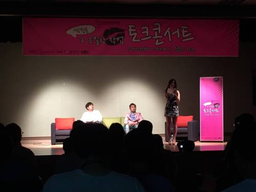 Cultural Influence of Korean Webtoons in Global Media