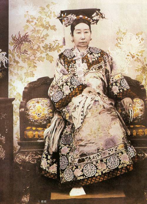 Empress Dowager Cixi