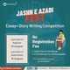 Story Writing Competition Multiomics 