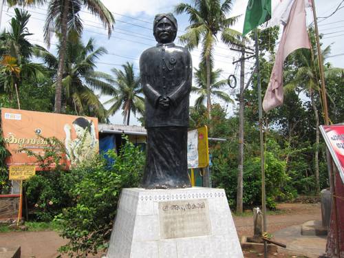 Mahatma Ayyankali
