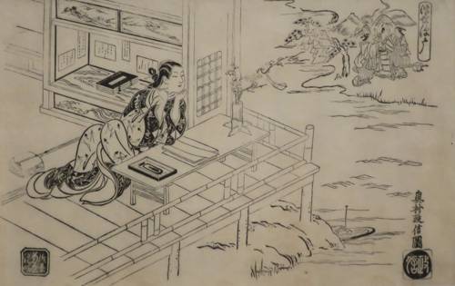 Murasaki Shikibu