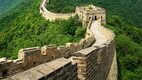 When did the Great Wall of China become a world heritage? 