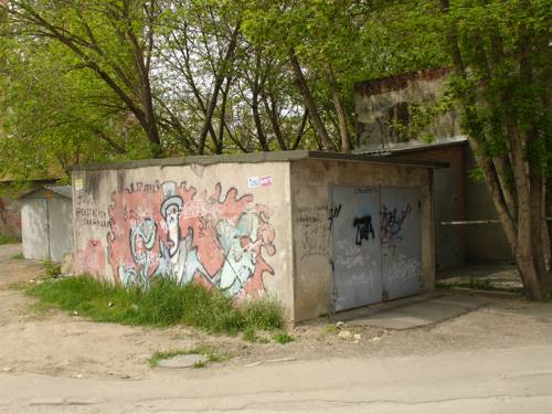The Influence of Graffiti on Urban Landscapes