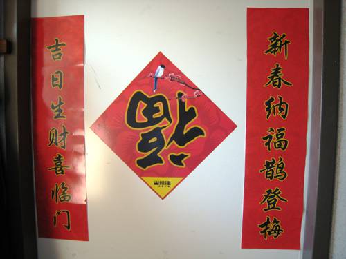 The Role of Calligraphy in Cultural Identity