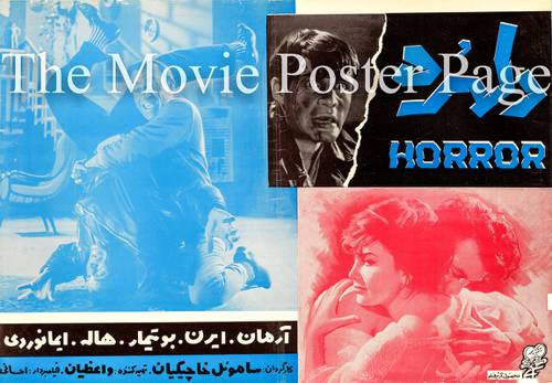 The Role of Horror Films in Cultural Reflection