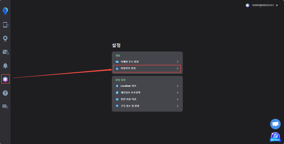 Image from FAQAbout uploaded by user to text editor.
