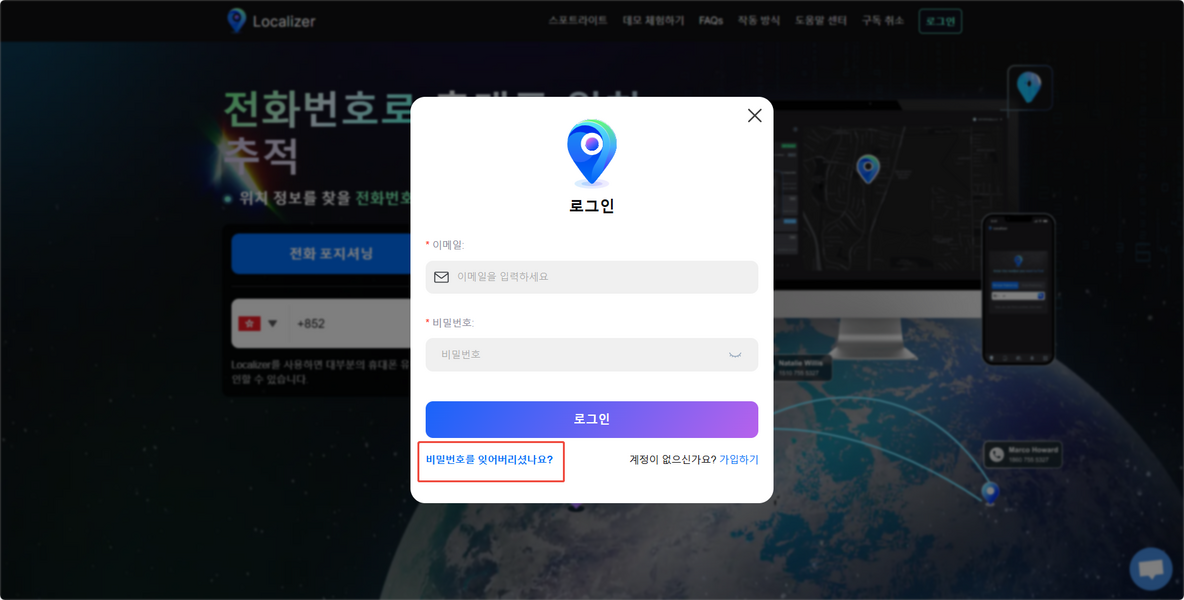 Image from FAQAbout uploaded by user to text editor.