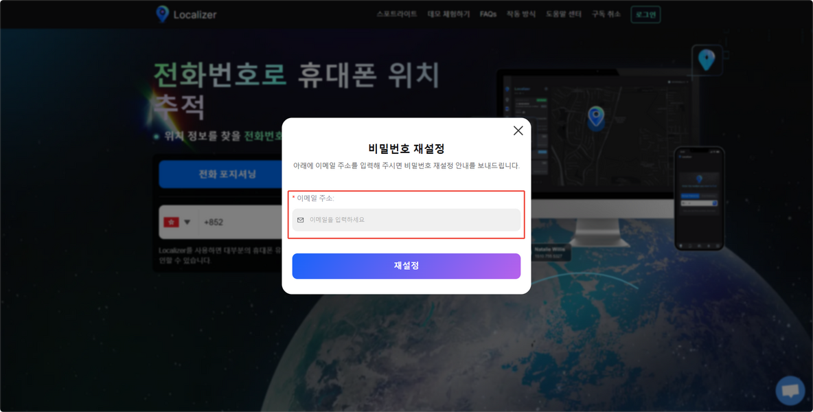 Image from FAQAbout uploaded by user to text editor.