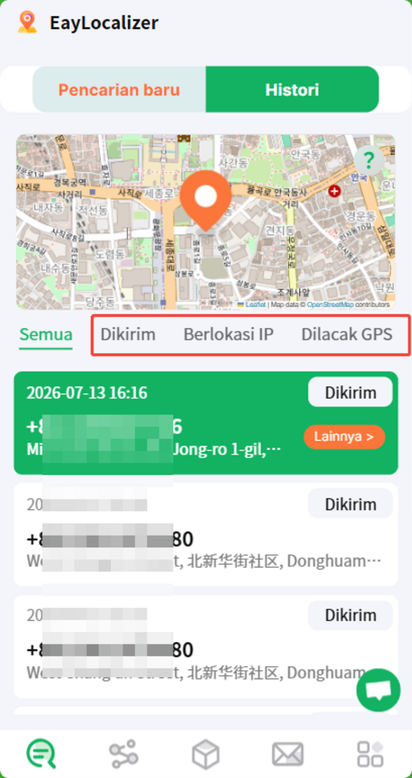 Image from FAQAbout uploaded by user to text editor.