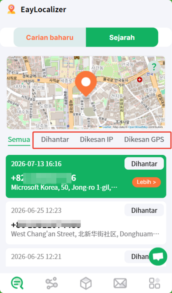 Image from FAQAbout uploaded by user to text editor.