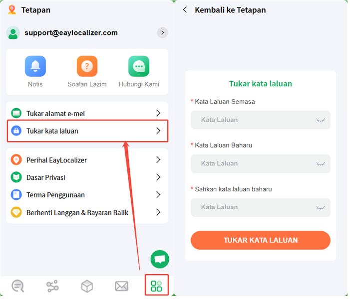 Image from FAQAbout uploaded by user to text editor.