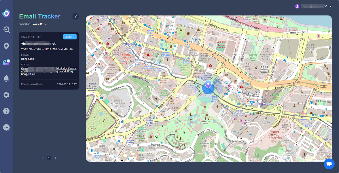 Image from FAQAbout uploaded by user to text editor.