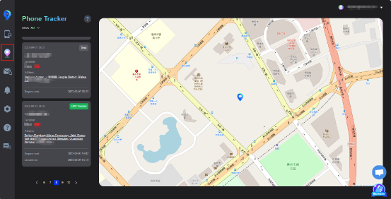 Image from FAQAbout uploaded by user to text editor.
