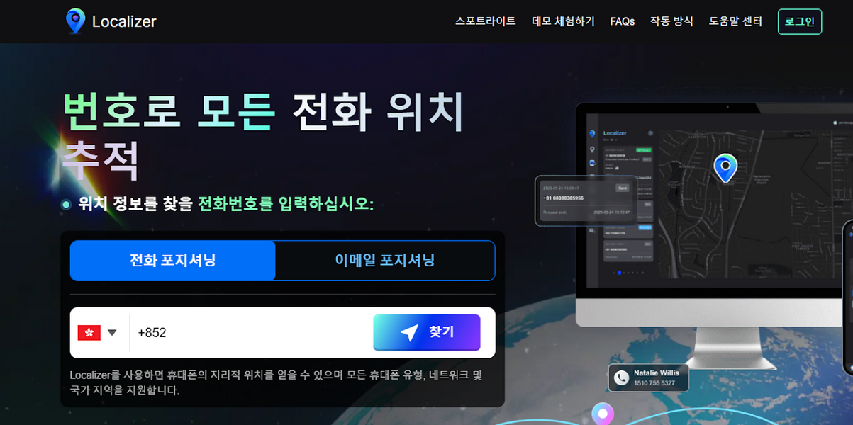 Image from FAQAbout uploaded by user to text editor.