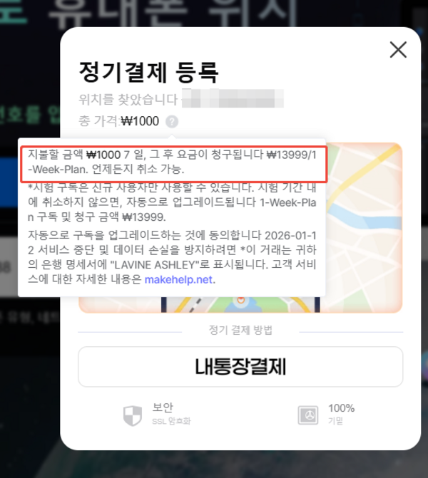 Image from FAQAbout uploaded by user to text editor.