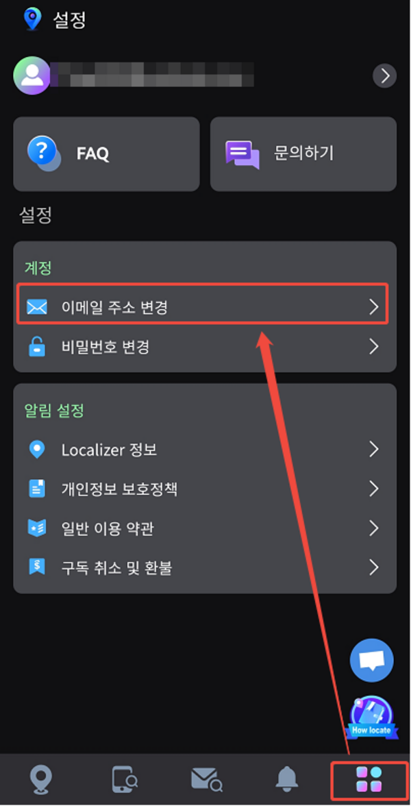 Image from FAQAbout uploaded by user to text editor.