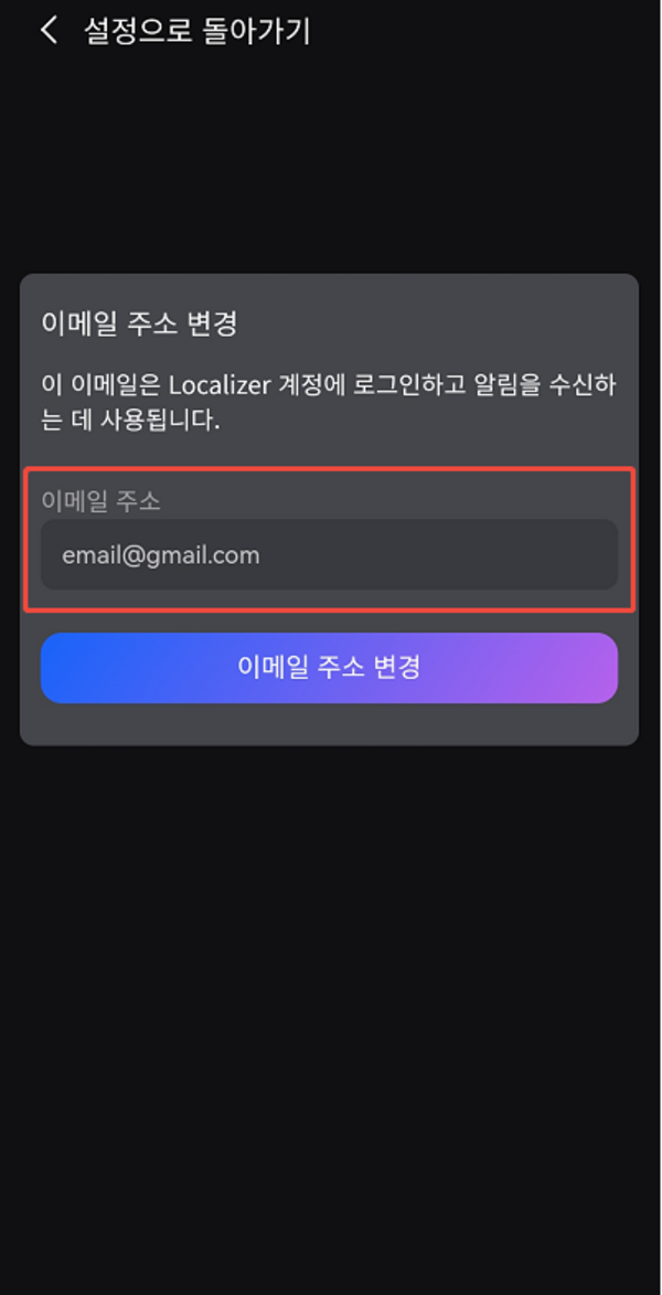 Image from FAQAbout uploaded by user to text editor.