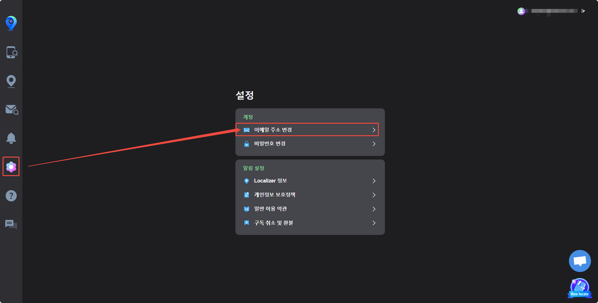 Image from FAQAbout uploaded by user to text editor.