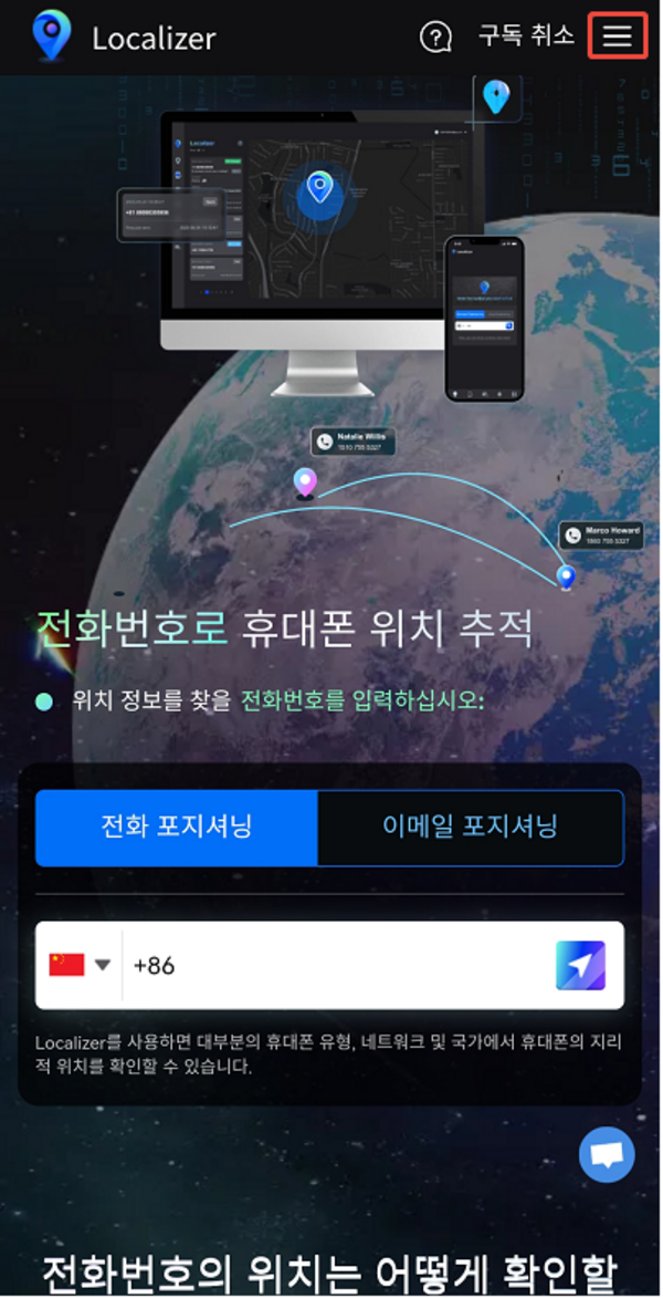 Image from FAQAbout uploaded by user to text editor.