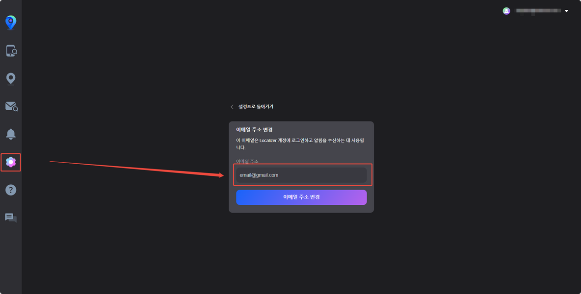 Image from FAQAbout uploaded by user to text editor.