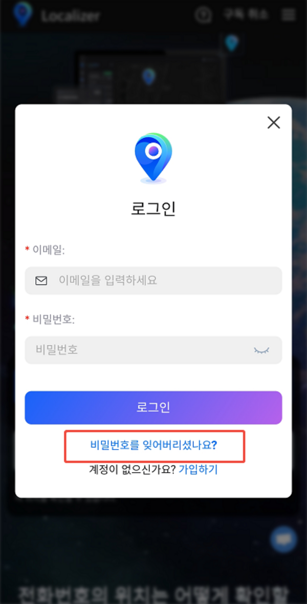 Image from FAQAbout uploaded by user to text editor.