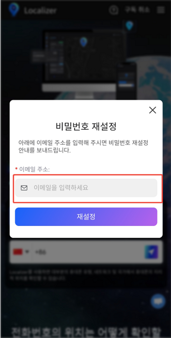 Image from FAQAbout uploaded by user to text editor.