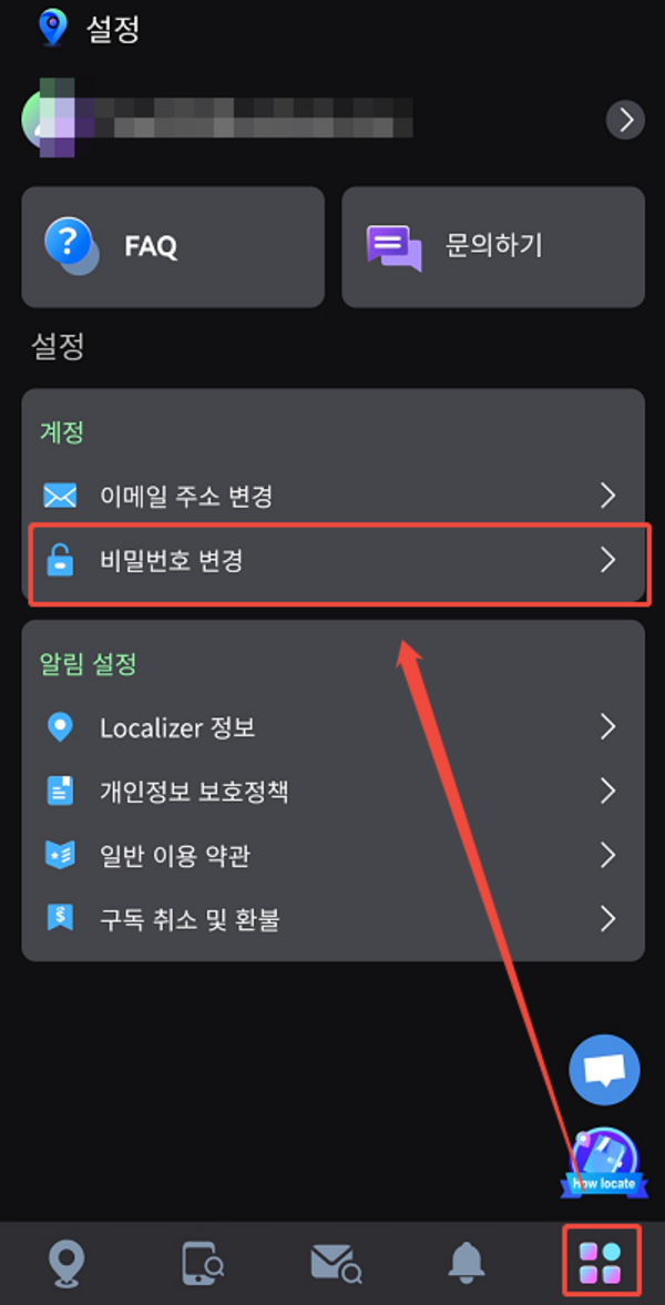 Image from FAQAbout uploaded by user to text editor.