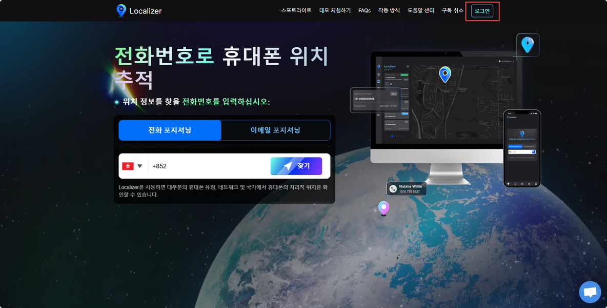 Image from FAQAbout uploaded by user to text editor.