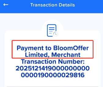 Image from FAQAbout uploaded by user to text editor.