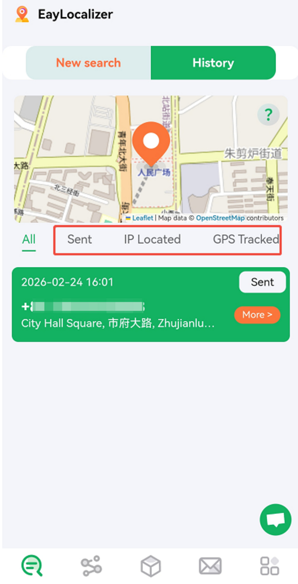 Image from FAQAbout uploaded by user to text editor.