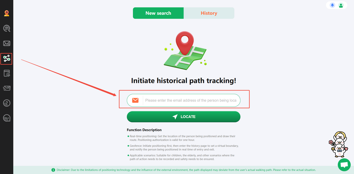 Image from FAQAbout uploaded by user to text editor.