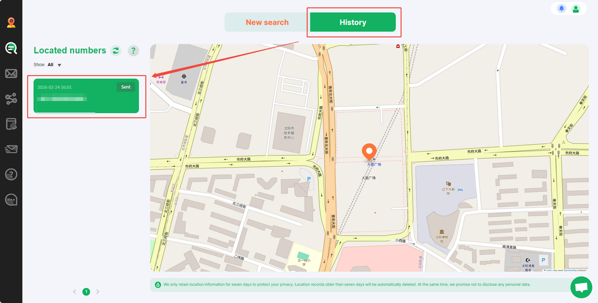 Image from FAQAbout uploaded by user to text editor.